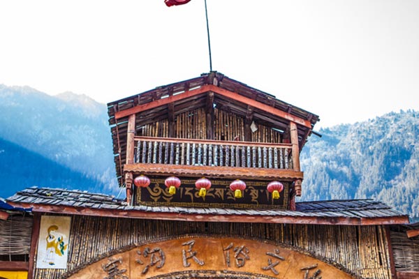 润都九寨沟旅游攻略 九润旅游开发有限公司？-第1张图片-四川省中国青年旅行社